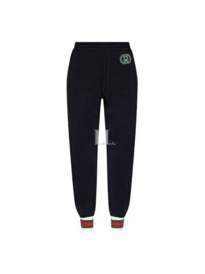 Women's Cotton Jersey JoGGer Track Pants Black - GUCCI - BALAAN 2