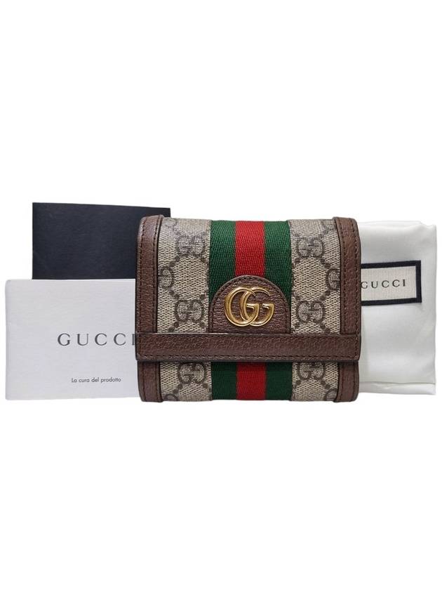 Women s 523174 Double G Ophidia Ring Wallet - GUCCI - BALAAN 10