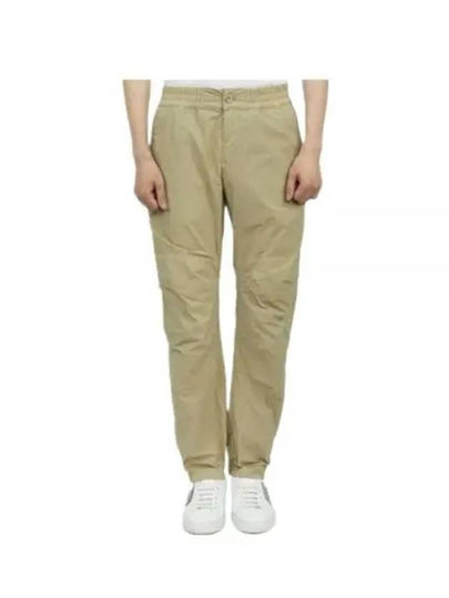 Men's Pantalone Lungo Straight Pants Beige - TEN C - BALAAN 2