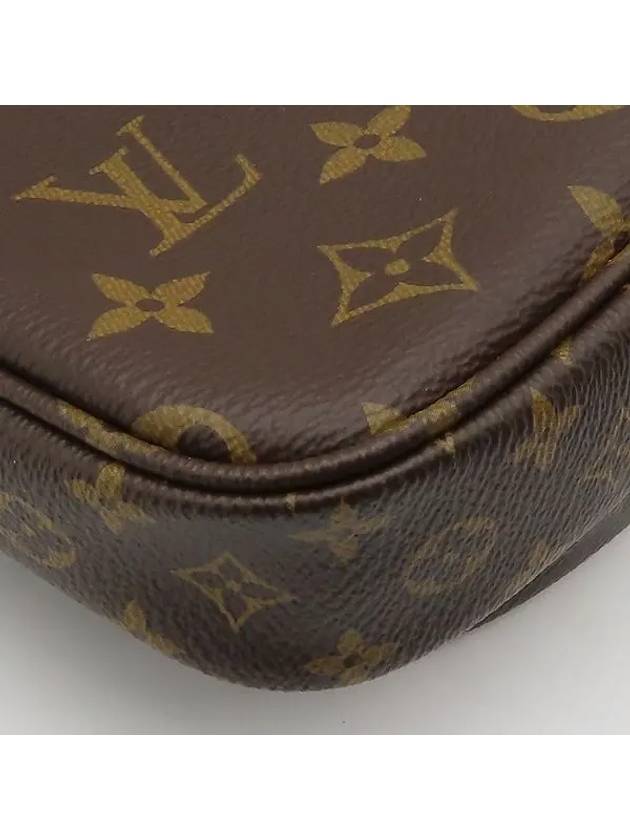 M44813 Crossbody Bag - LOUIS VUITTON - BALAAN 6