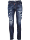 Dark Ripping Bleach Wash Cool Guy Jeans - DSQUARED2 - BALAAN 2