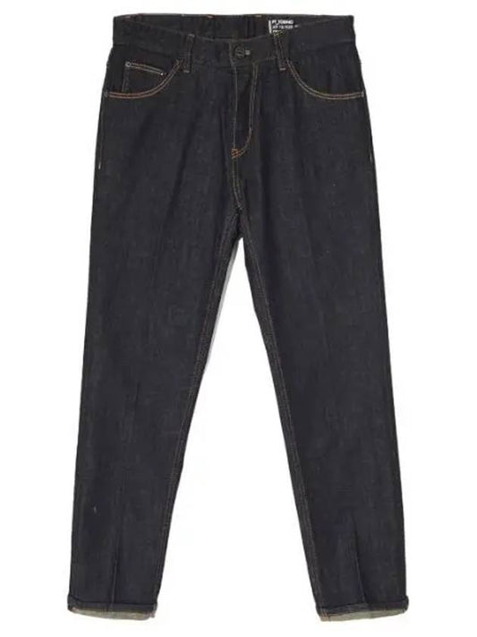 denim pants men jeans - PT TORINO - BALAAN 1