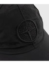 Nylon Metal 6-Panel Cap Black - STONE ISLAND - BALAAN 5