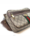 men messenger bag - GUCCI - BALAAN 5