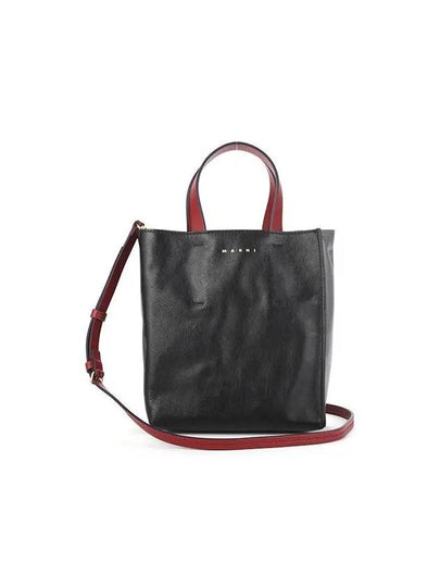 Museo Soft Tote Bag Black - MARNI - BALAAN 2