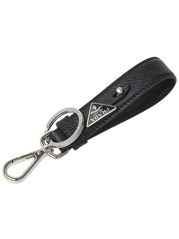 Saffiano Leather Key Holder Black - PRADA - BALAAN 11