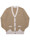 Baby Fox Bicolor Classic Cardigan Beige - MAISON KITSUNE - BALAAN 6