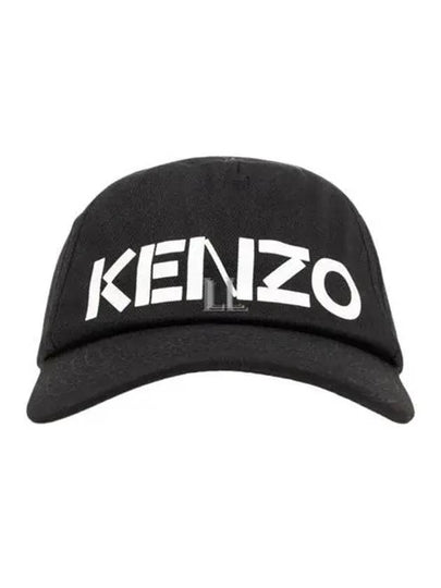 Paris Logo Print Cotton Ball Cap Black - KENZO - BALAAN 2