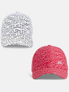 Asta Print Cap Hat GWAC07981 - J.LINDEBERG - BALAAN 1