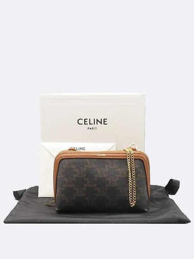 10E382CBX Brown Leather Triope Chain Clutch - CELINE - BALAAN 1