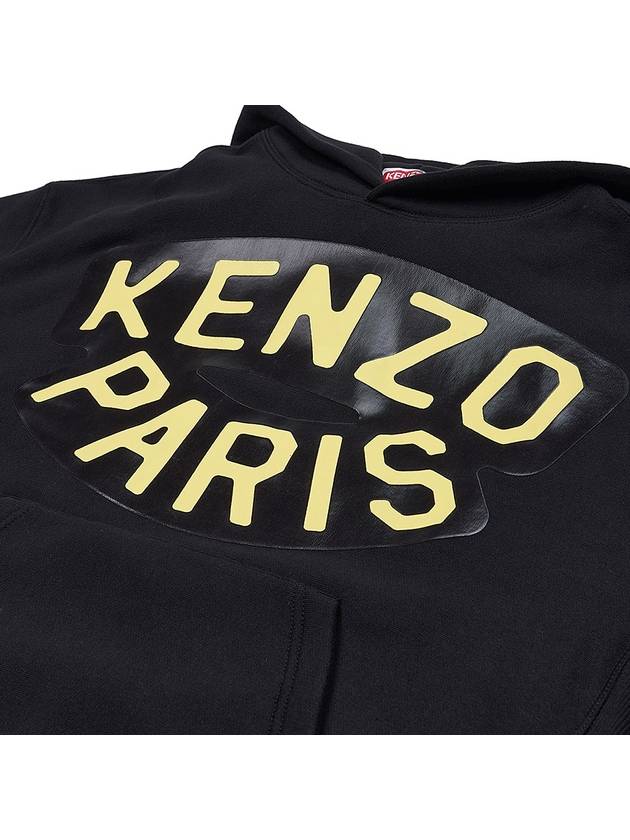 Sailor Hoodie Black - KENZO - BALAAN 6