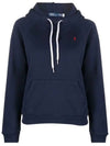 Embroidered Logo Cotton Blend Jersey Hoodie Navy - POLO RALPH LAUREN - BALAAN 2