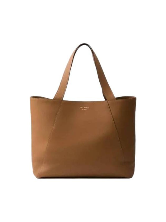 Leather Tote Bag Caramel - PRADA - BALAAN 1