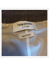 4-bar Mesh Ripstop Track Pants Grey - THOM BROWNE - BALAAN 3