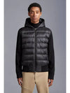 Logo Patch Padded Wool Hooded Jacket Black - MONCLER - BALAAN 5