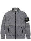 Logo Patch Recycled Nylon Track Jacket Sky Blue - STONE ISLAND - BALAAN 2