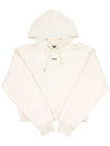 Le Sweatshirt Gros Grain Cotton Hoodie Light Beige - JACQUEMUS - BALAAN 2