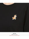 Speedy Fox Patch Comfort Short Sleeve T Shirt Black - MAISON KITSUNE - BALAAN 7