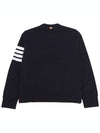 4 Bar Loopback Jersey Sweatshirt Navy - THOM BROWNE - BALAAN 3