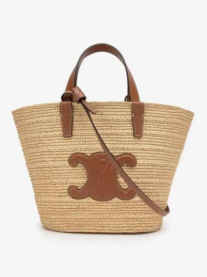 Teen Supple Classic Panier Raffia Tote Bag Tan - CELINE - BALAAN 2