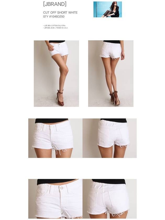 cut off short - J BRAND - BALAAN 3