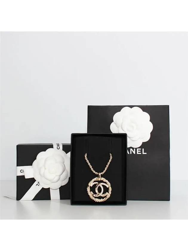 ABA197 B10484 NN009 CC logo round necklace - CHANEL - BALAAN 10