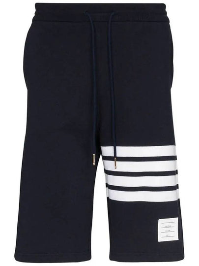 Cotton Loopback Knit Engineered 4-Bar Sweatshorts Navy - THOM BROWNE - BALAAN 2