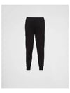 Triangle Logo Skinny Fit Track Pants Black - PRADA - BALAAN 2