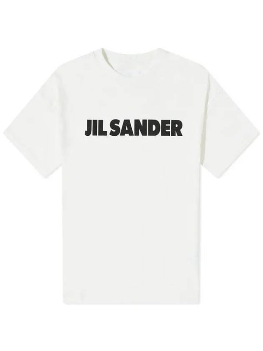 Logo Short Sleeve T-Shirt Natural - JIL SANDER - BALAAN.