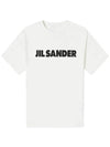 Logo Short Sleeve T-Shirt Natural - JIL SANDER - BALAAN 1