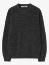 Crew neck rib knit sweater Charcoal - BLONDNINE - BALAAN 4