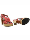 Smith Market used luxury goods red shoes women s - LANVIN - BALAAN 2