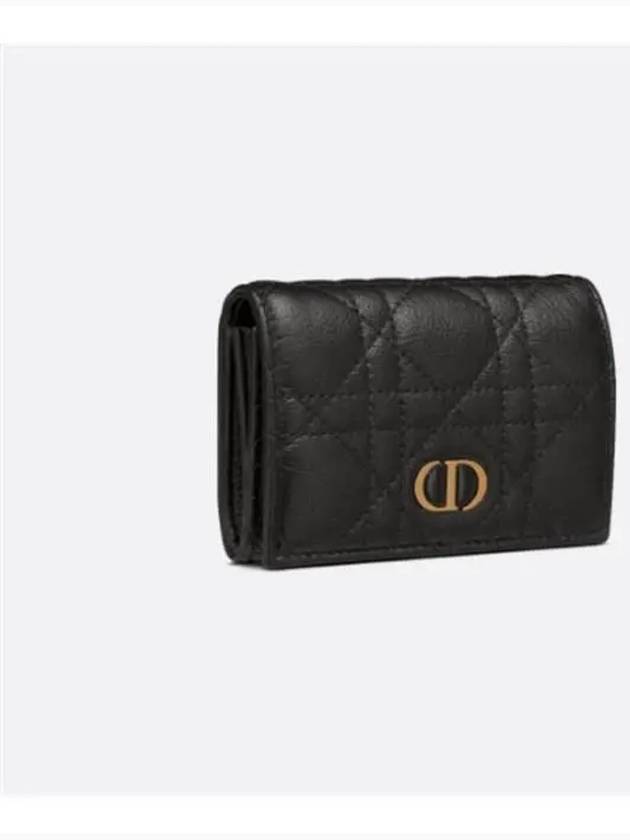 Caro XS Supple Cannage Calfskin Card Wallet Black - DIOR - BALAAN 3