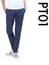 DP Sale Men s Skinny Pants COKL01 TU12 0330 - PT01 - BALAAN 1