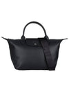 Le Pliage Xtra Leather Tote Bag Black - LONGCHAMP - BALAAN 2