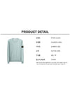 Wappen Patch Crew Neck Sweatshirt Dusty Mint - STONE ISLAND - BALAAN 6