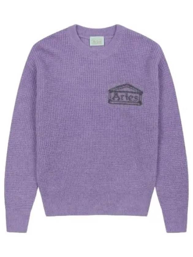 Aries waffle knit lilac - ARIES - BALAAN 1