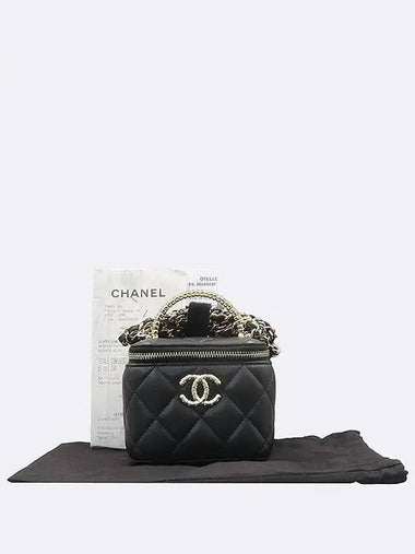 AP4205 2 WAY bag - CHANEL - BALAAN 1