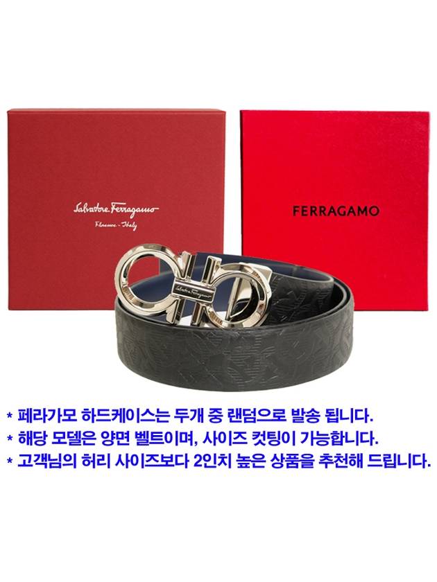 Gancini Buckle Reversible Leather Belt Navy Black - SALVATORE FERRAGAMO - BALAAN 6