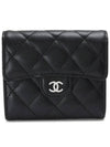 Small Classic Flap Wallet Grained Calfskin Silver Black - CHANEL - BALAAN 3