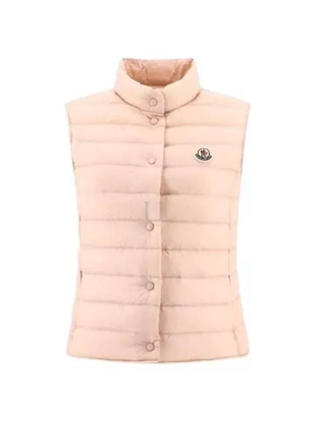 Liane Logo Patch Down Vest Light Pink - MONCLER - BALAAN 2