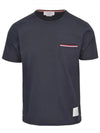 Men's Medium Weight Jersey Tipped Pocket Crewneck Short Short Sleeve T-Shirt Navy - THOM BROWNE - BALAAN 2