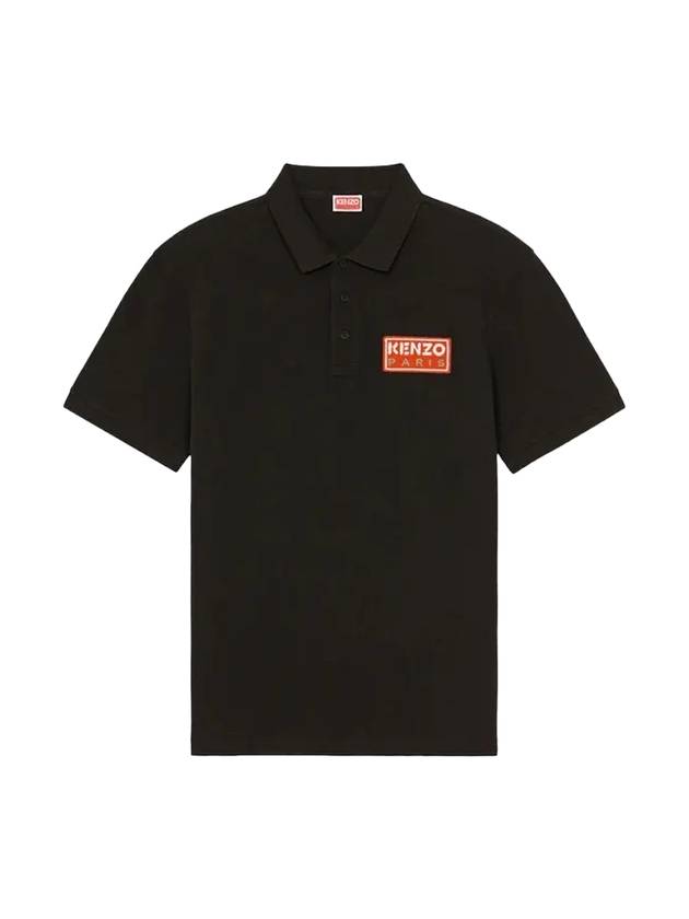 Paris Logo Patch Cotton Short Sleeve Polo Shirt Black - KENZO - BALAAN 1