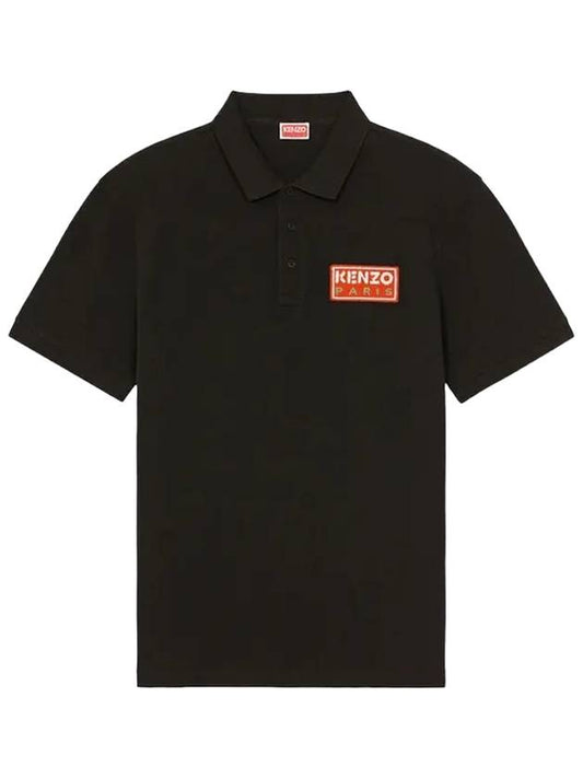 Paris logo patch cotton short sleeve PK shirt black - KENZO - BALAAN 1