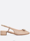 Dior Ballet Slingback Pumps Nude Quilted Cannage Calf Autumn - DIOR - BALAAN 2