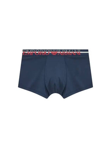 UNDERWEAR Men s Line Logo Banding Drose Marine - EMPORIO ARMANI - BALAAN 1