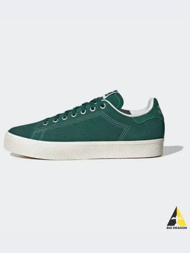 Stan Smith CS CGREENCwhiteGUM3 - ADIDAS - BALAAN 1