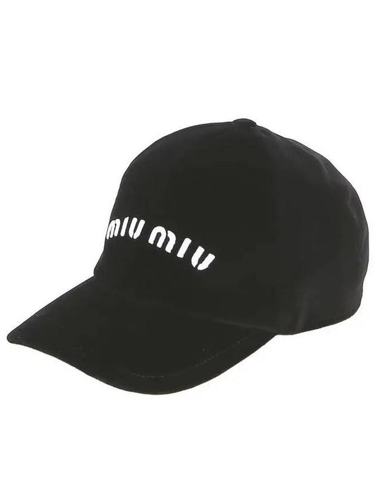 Embroidered Logo Velvet Ball Cap Black - MIU MIU - BALAAN 2