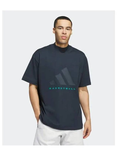 adidas Basketball Tee JE3764 - ADIDAS - BALAAN 1