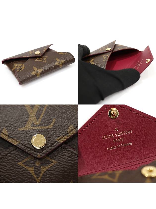 M62034 Monogram Canvas Pochette Kirigami Pouch Clutch - LOUIS VUITTON - BALAAN 7